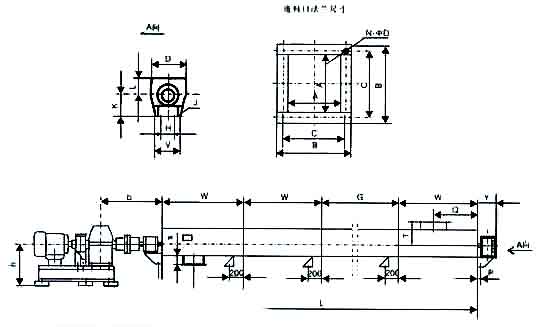 水平管式螺旋輸送機(jī) 管式螺旋輸送機(jī)安裝結(jié)構(gòu)