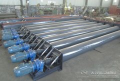 <b>什么是管式螺旋輸送機？</b>