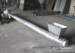 <b>怎么清理螺旋輸送機(jī)殘留物料？</b>